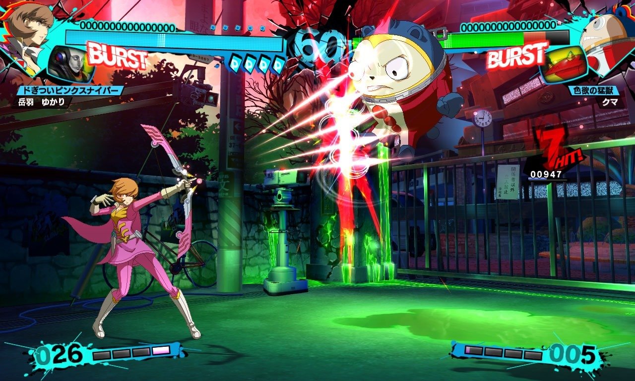 Persona 4: Arena Ultimax - Imagen 1